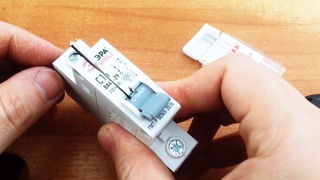 Как избавиться от шумных соседей смотреть онлайн