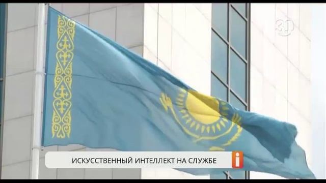В Минюсте планируют задействовать искусственный интеллект для разработки новых законов смотреть онлайн