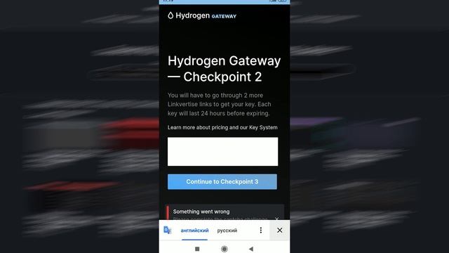 Hydrogen Android Exploit – (TOTALLY INSTALLATION GUIDE) смотреть онлайн
