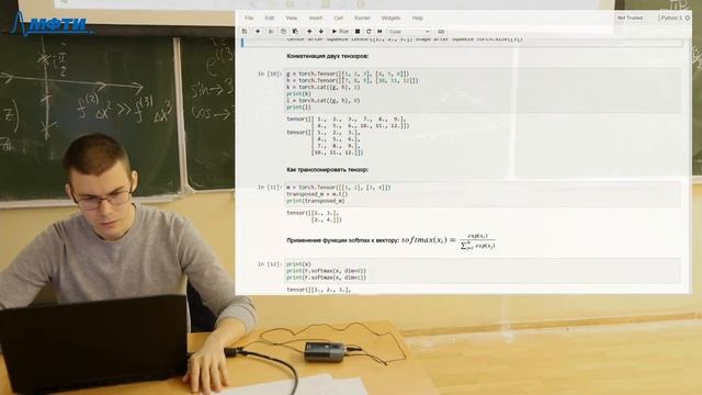 Практика программирования с использованием С++, Евсеев  Д.А., 09.10.2021г.
