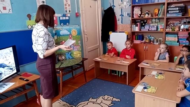 ООД в подготовительной группе "Где прячутся звуки" смотреть онлайн