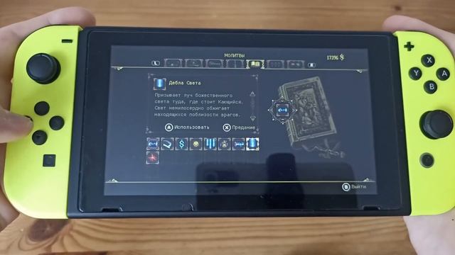 Blasphemous — демонстрация геймплея на Nintendo Switch смотреть онлайн
