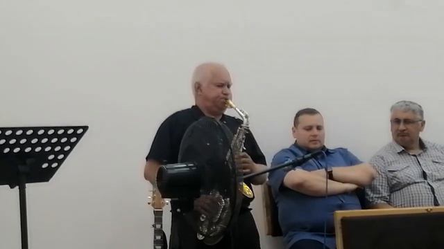 О, Мой Господь! - ансамбль Саксофон-Рояль. г.Саратов. смотреть онлайн