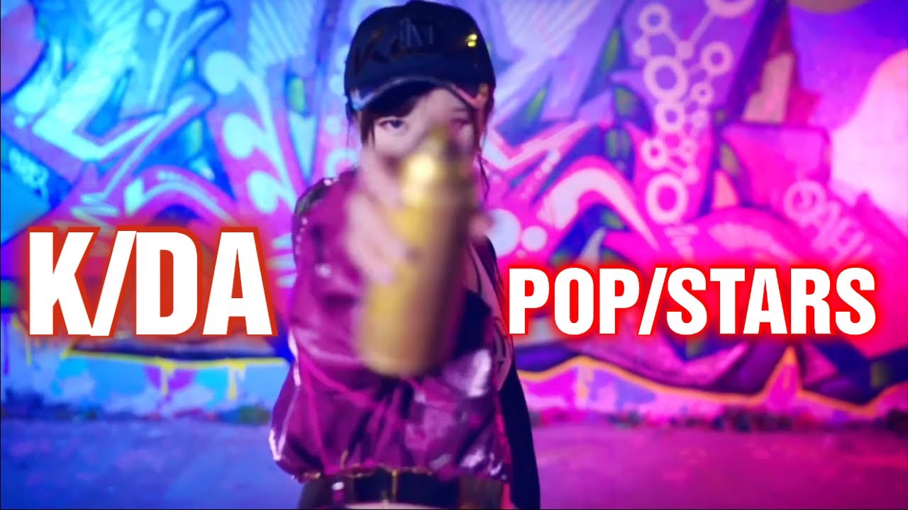 KDA - Popstars /Sp4z Remix/ Танец /Kpop