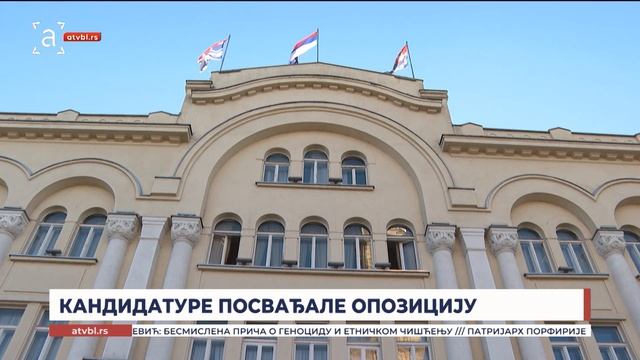 Кандидатуре посвађале опозицију у Бањалуци