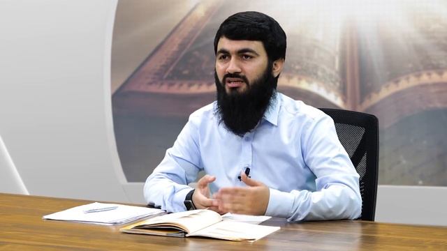 103-(Сто третий) Урок, Тема: «Предопределение (Кадар)». смотреть онлайн