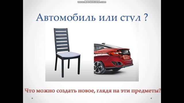 10 ОГН Принципы машинного обучения КГУ ШГ 94 смотреть онлайн