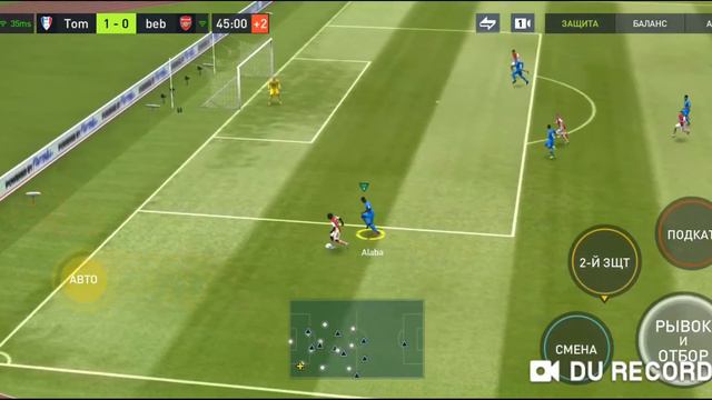 Fifa 22 mobile: Равная игра #1 смотреть онлайн