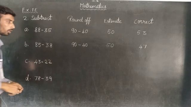 EX 1 E SUM 2 A D Oxford Class 6 Mathematics смотреть онлайн