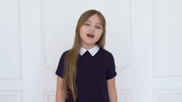 Милые, добрые взрослые, отмените войну!