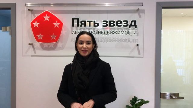Отзыв о покупке квартиры в новостройке Твери с агентством недвижимости «Пять звезд» смотреть онлайн