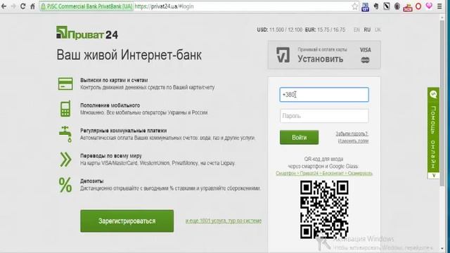 Как получить деньги с ютуба смотреть онлайн