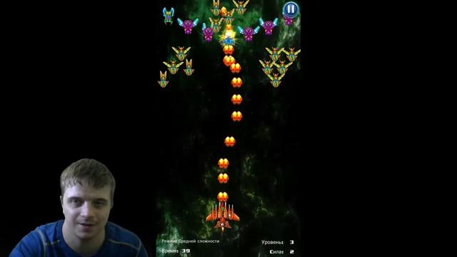 Galaxy Attack: Alien Shooter ►Обзор,Первый взгляд,Геймплей,Gameplay смотреть онлайн