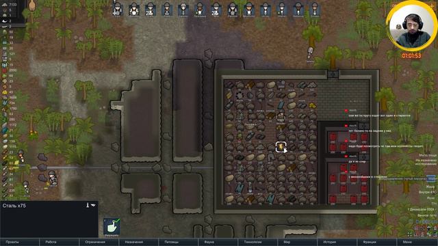 RimWorld - Продолжаем отбитое выживание! смотреть онлайн