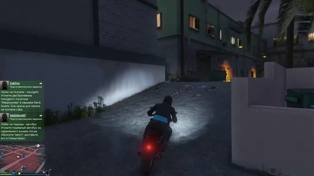 Голосовое управление Jane - Voice Attack в GTA Online смотреть онлайн