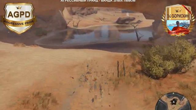 Crossout! Кроссаут! Клановые бои! Динамичный! Гемплей! Агрессивный Прайд! В 2020 году. смотреть онлайн