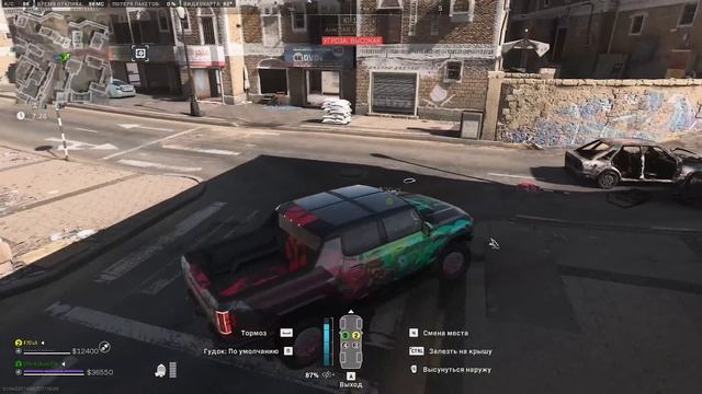 Call of Duty - Переломный момент в DMZ смотреть онлайн