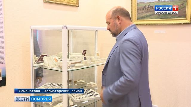 Село Ломоносово планируют сделать турцентром мирового значения смотреть онлайн