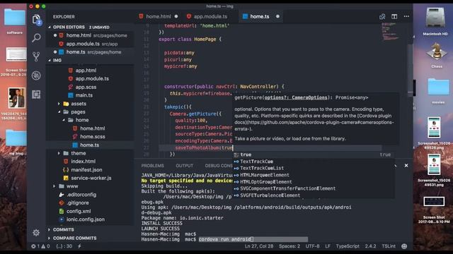 How to Upload Image to Firebase in IONIC 2 or 3 #keepcoding (camera) смотреть онлайн