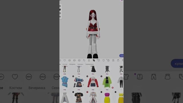 Черная пятница! очень дешёвые вещи в течении 10 дней в ZEPETO ?❤️? смотреть онлайн