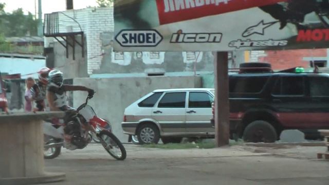 25 августа FMX шоу "Ассамблея" г. Энгельс смотреть онлайн