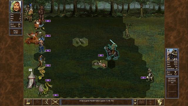 Heroes III Complete ed. прохождение Возрождение Эрафии с.4 э.11 ГЕРОЙСКАЯ ПРОЗА смотреть онлайн