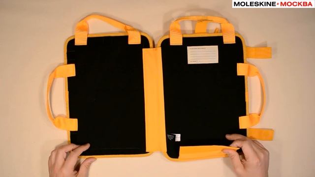 bag organiser 13 yellow ET31SP13M2 смотреть онлайн
