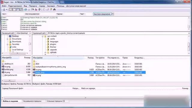 Как установить кнопки на соц. профили смотреть онлайн