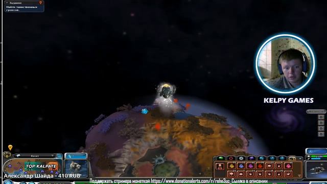 СОЗДАЮ МУТАНТА➤Spore Galactic Adventures➤#3➤Земля в иллюминаторе смотреть онлайн