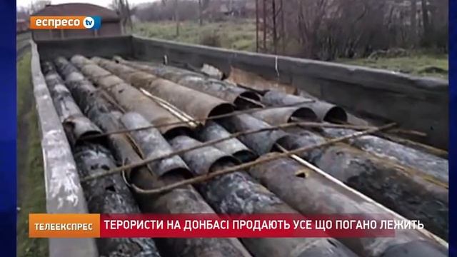 У Маріуполі поїзд з металобрухтом смотреть онлайн