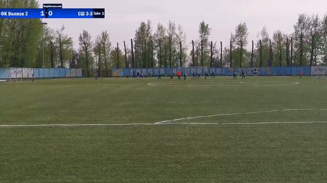 Турнир г. Зеленодольск 26 -27.04.2024 ФК Волжск 2 - СШ3- 3