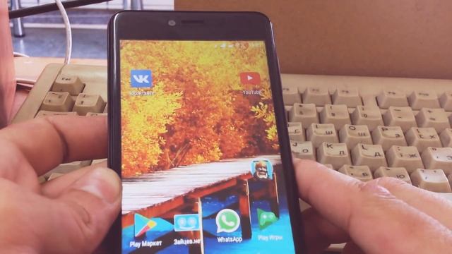 BQ BQS-5059. МОЩНЫЙ ТОЛЬКО В ОДНОМ!