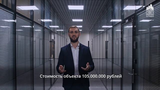Продажа этажа за 105 000 000 во Владивостоке смотреть онлайн