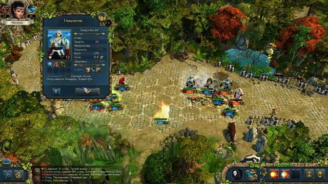 King's Bounty Dark Side Saturation mod 1.4.1 Невозможный. Потери? или... Демонесса #10 смотреть онлайн