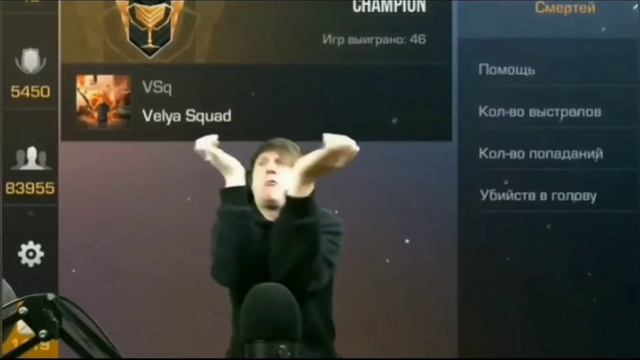 когда у всех есть девушка а веля крутой♛ смотреть онлайн