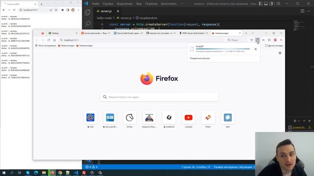 Node.js: в чём он лучше PHP и как развернуть это чудо на реальном сервере смотреть онлайн