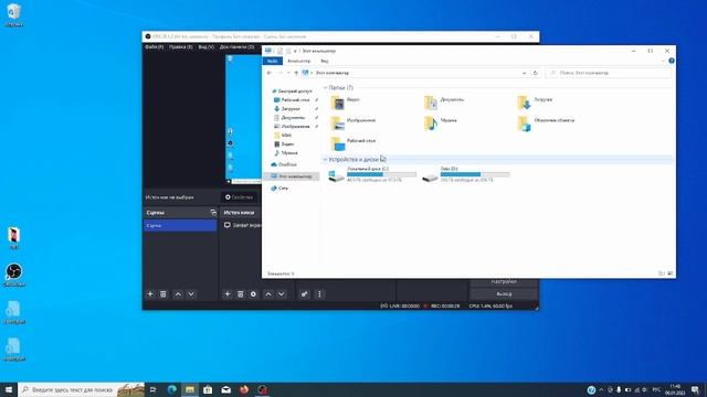 Треск звука у USB микрофона смотреть онлайн