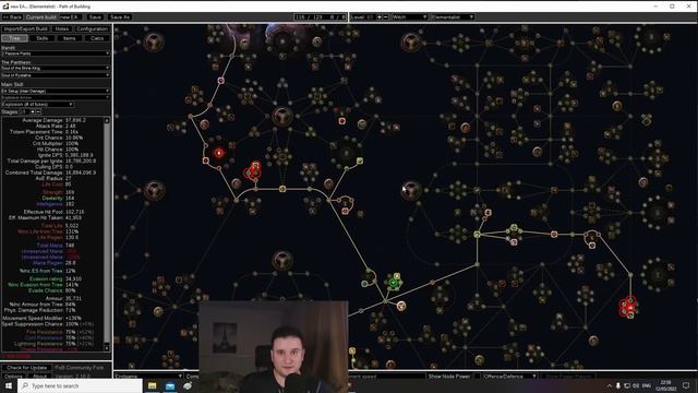 DON'T Make These MISTAKES with EA Ballista + FAQ | 3.18 Sentinel (PoE) смотреть онлайн
