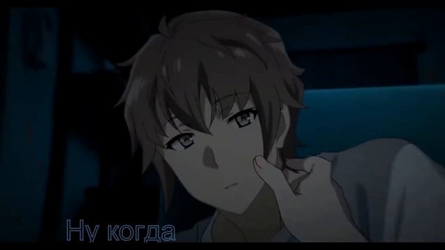 Ну когда я буду счастлив ? [edit] смотреть онлайн