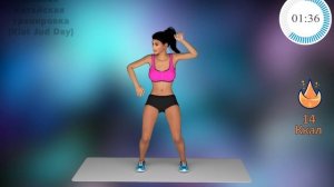 ВСЕ ИЩУТ Эти КИТАЙСКИЕ Танцы Для ПОХУДЕНИЯ из ТИК ТОКа