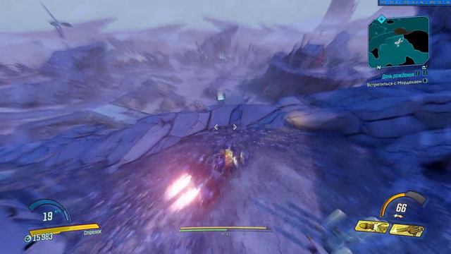 Borderlands 3 (PC - Steam) part 21 - Бум-Бум-Бумтаун/День рождения/Это всё Шига смотреть онлайн