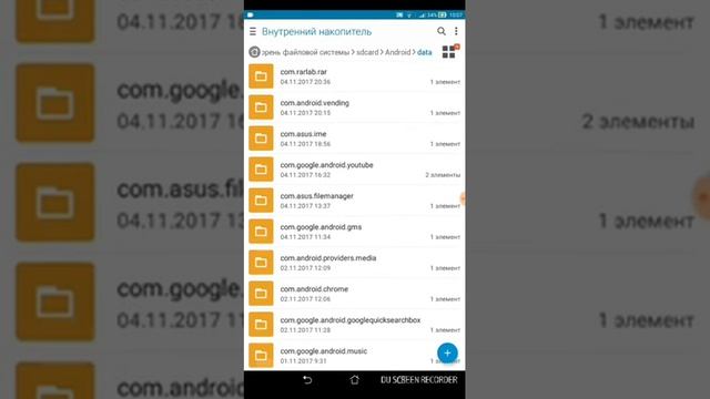 Где найти кэш игр смотреть онлайн