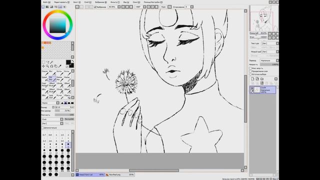 speedpaint Steven Universe Pearl / Вселенная Стивена жемчуг смотреть онлайн