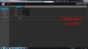 IP камеры ST линейки HOME