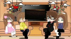 ☆//1/?//реакция семьи хастура и дарлы на детство Валеры как "стоит ли покупать батю"//1/?//☆