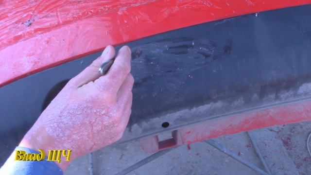 Мастер Дома