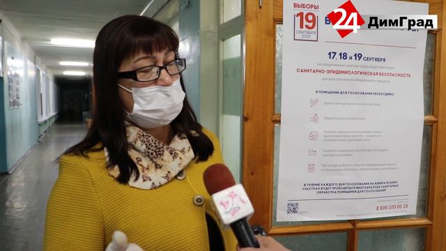 ПОБЕДА «ЕДИНОЙ РОССИИ» ПО СПИСКАМ И ПЕРСОНАЛИЯМ смотреть онлайн