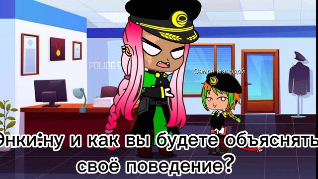 meme/Намбака/Самон теперь решил пошутить над Энки 😂 смотреть онлайн