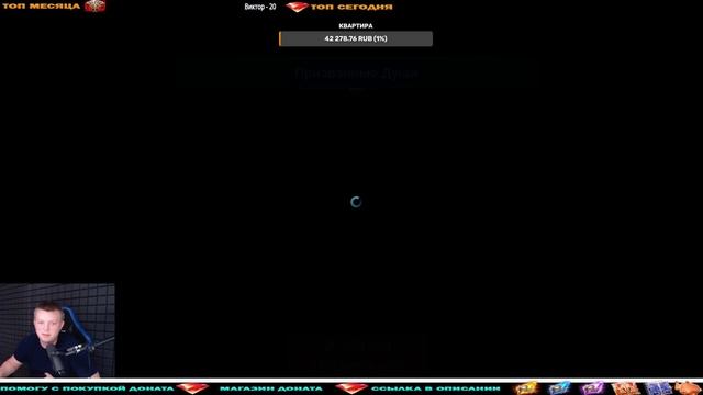 ТОП ДРОП С КАМНЕЙ ДУШ ОТКРЫТИЕ КАМНЕЙ ДУШ RAID SHADOW LEGENDS смотреть онлайн