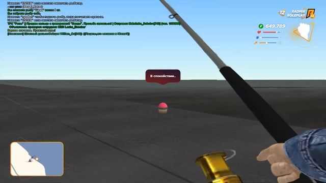 РЫБАЛКА - 90 НАЖИВОК И МОРЕ РЫБЫ ( RADMIR RP / CRMP # 17 )